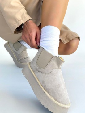 Vision Bej Süet Yandan Lastikli Bot