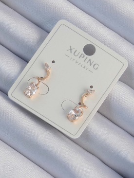 Erb Xuping Rose Renk Zirkon Taşlı Kıvrımlı Küpe