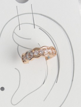 Erb Pirinç Gold Renk Zirkon Taşlı Kadın Kıkırdak Küpe